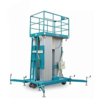 鋁合金升降平臺類型和用途(圖1) \