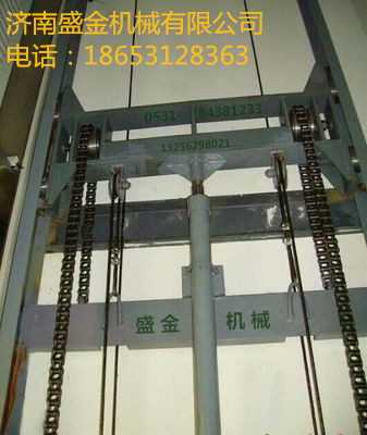 淺析導軌式升降機中的聯(lián)絡裝置和自動自鎖裝置(圖3) \